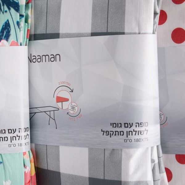 מפה עם גומי לשולחן פיקניק