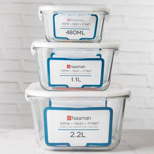 קופסת אחסון זכוכית ML