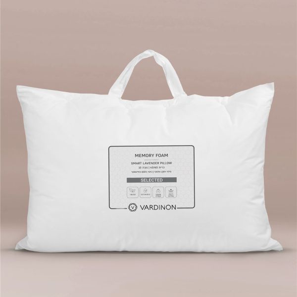 כרית לשינה רגועה - Lavender