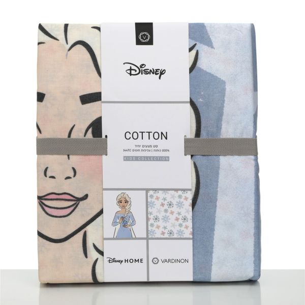 מצעי כותנה מיטת יחיד - אלזה Magic Touch thumbnail