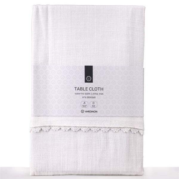 מפה 150×260 ס”מ – פוליאסטר איכותי, Mia thumbnail