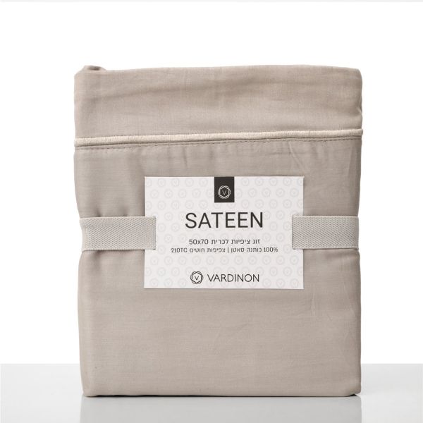 זוג ציפיות 50/70 ס”מ סאטן Selected stone