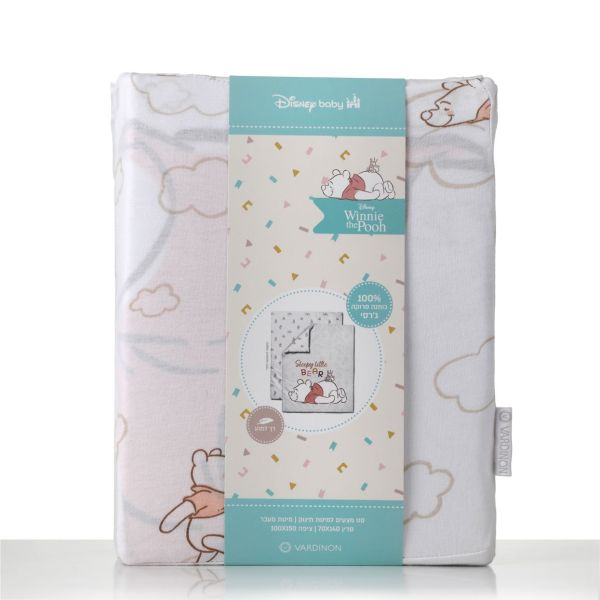 מצעי ג’רסי לתינוקות Sleepy Bear