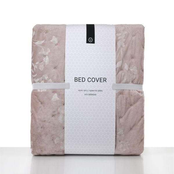 כיסוי מיטה Tana Tan