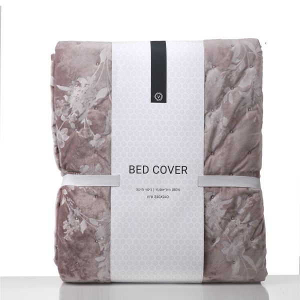 כיסוי מיטה Tana Ash