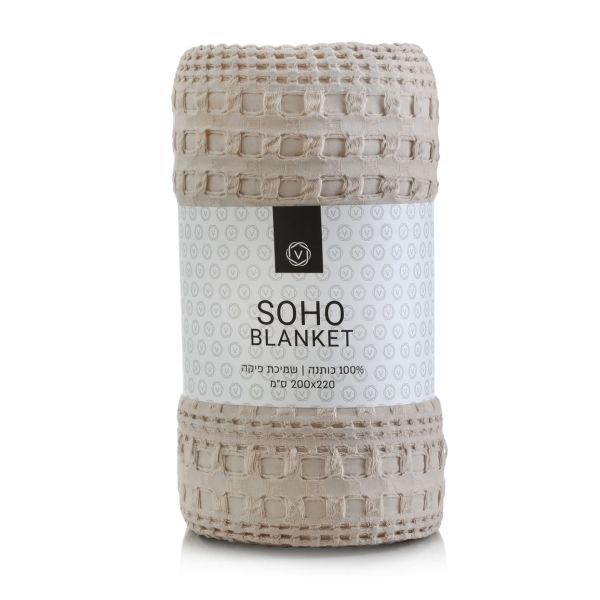שמיכת קיץ פיקה דגם SOHO