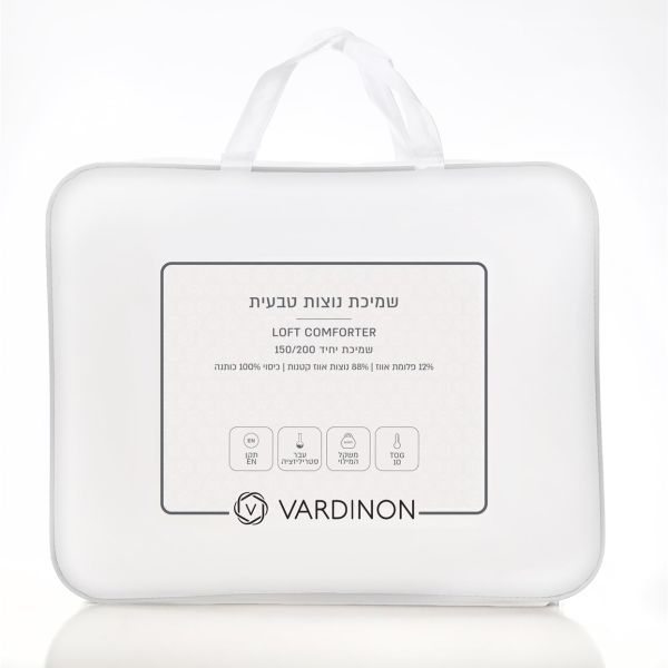 שמיכת פוך נוצות - LOFT thumbnail