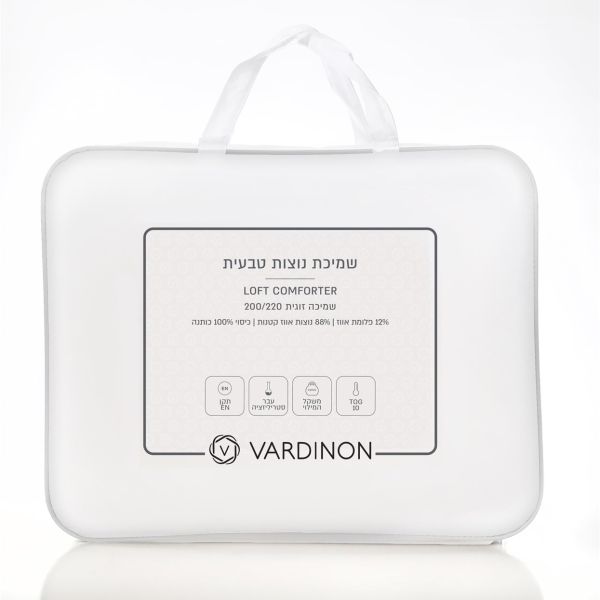 שמיכת פוך נוצות - LOFT