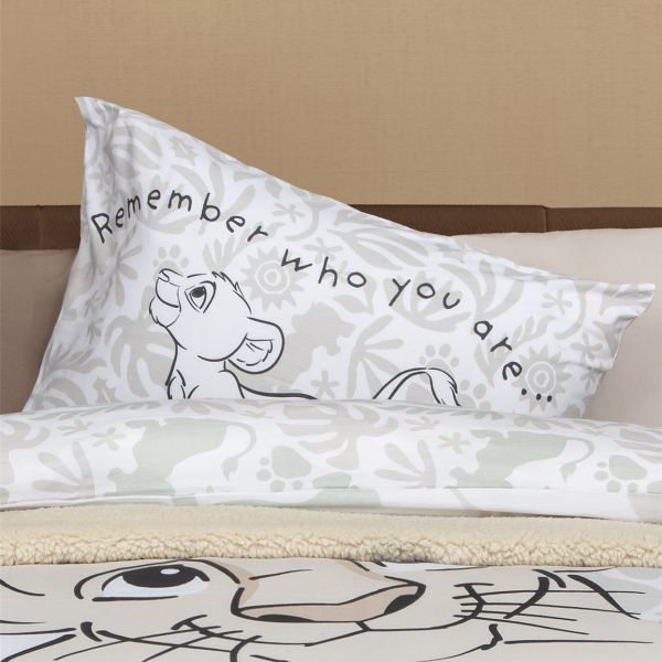 סט מצעי כותנה ג’רסי לילדים - דגם סימבה Brave