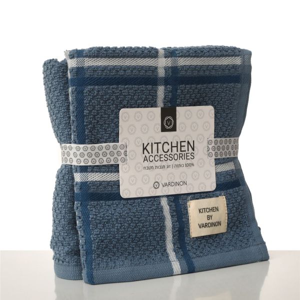 מגבות כותנה למטבח Leon – Cotton Kitchen Towels