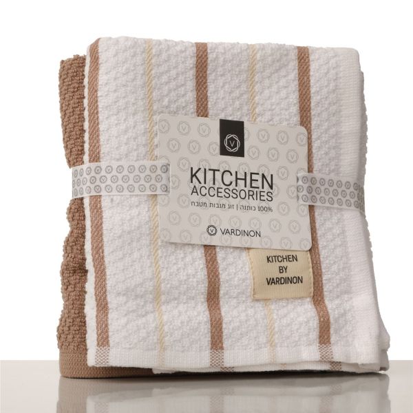 מגבות מטבח כותנה Sierra – Cotton Kitchen Towels