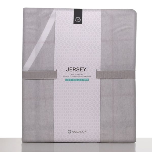 מצעי ילדים - כותנה ג’רסי - דגם כדורסל COURT