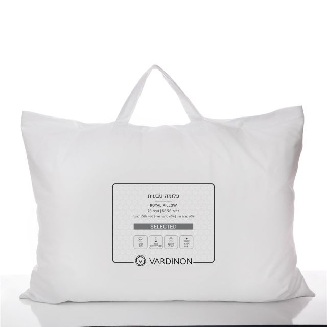 כרית שינה פלומה טבעית ROYAL PILLOW