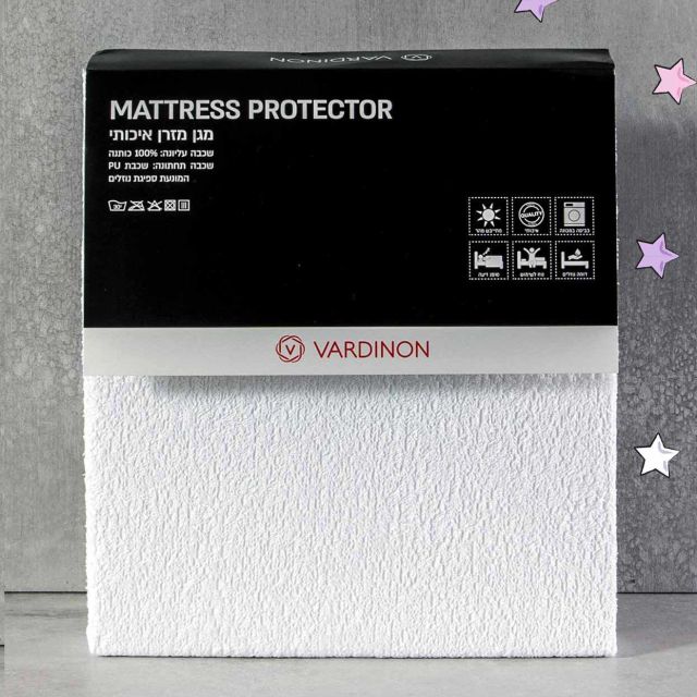 מגן מזרן גרדיאן