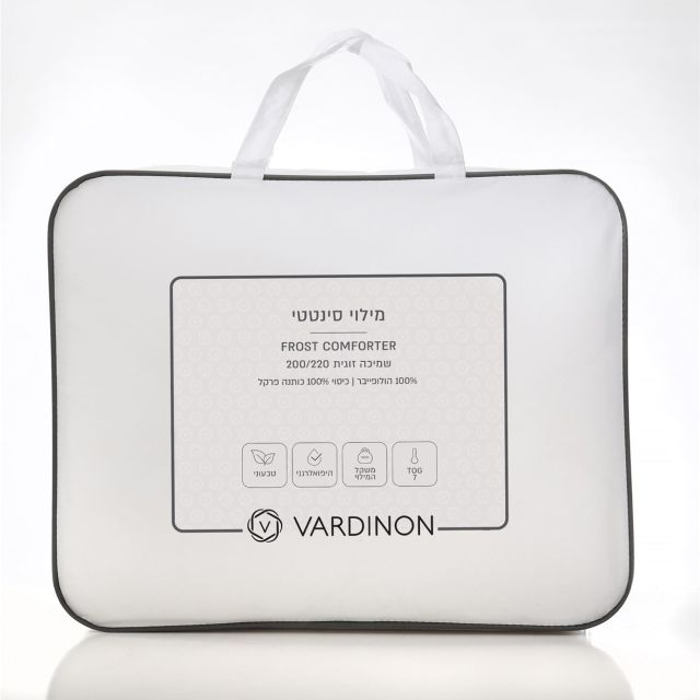 שמיכת פוך הולופייבר - Frost