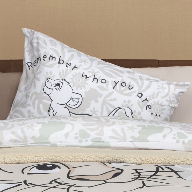 ציפית כותנה ג’רסי לילדים - דגם סימבה Brave