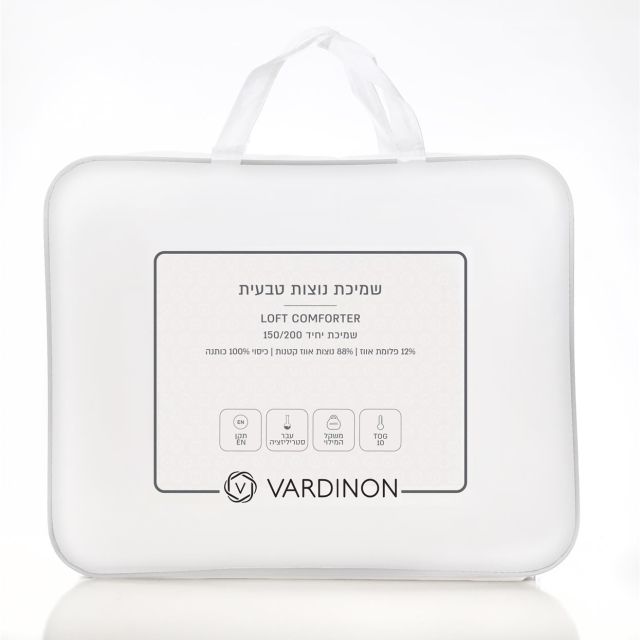 שמיכת פוך נוצות - LOFT