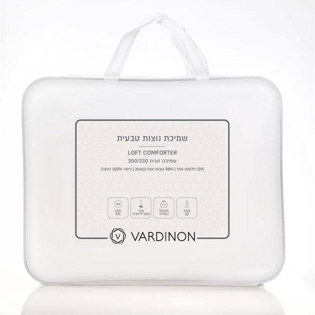 שמיכת פוך נוצות - LOFT