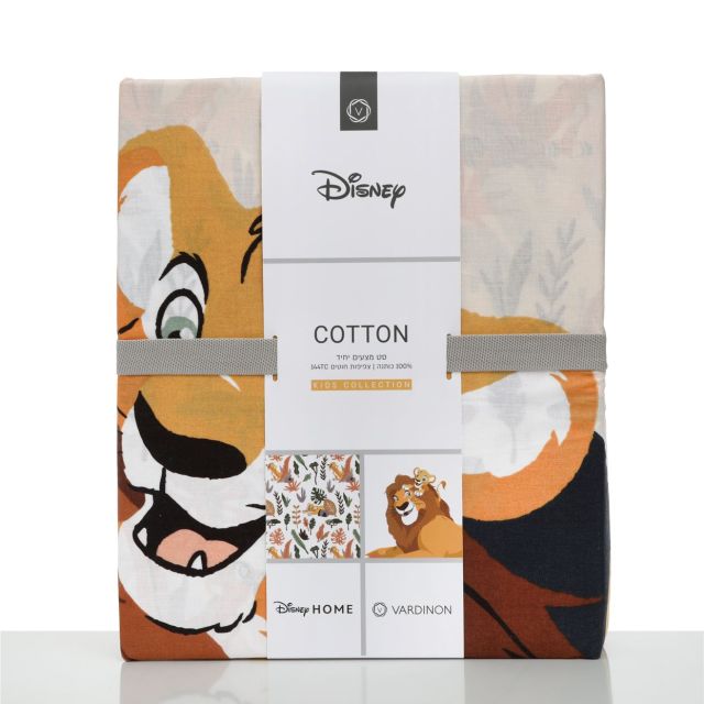 מצעי ילדים כותנה מלך האריות - דגם Kingdom